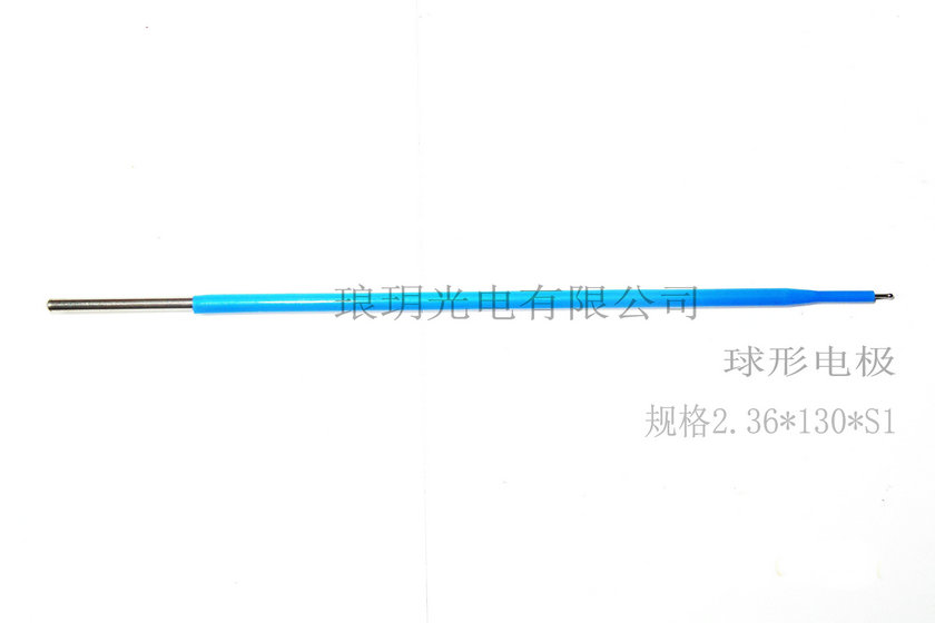 球形电极  2.36*130*S1