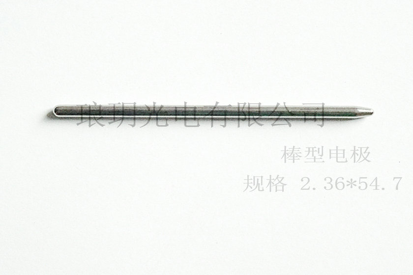 棒型电极-1