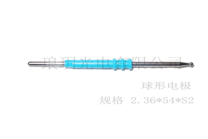 球形电极 2.36*54*S2