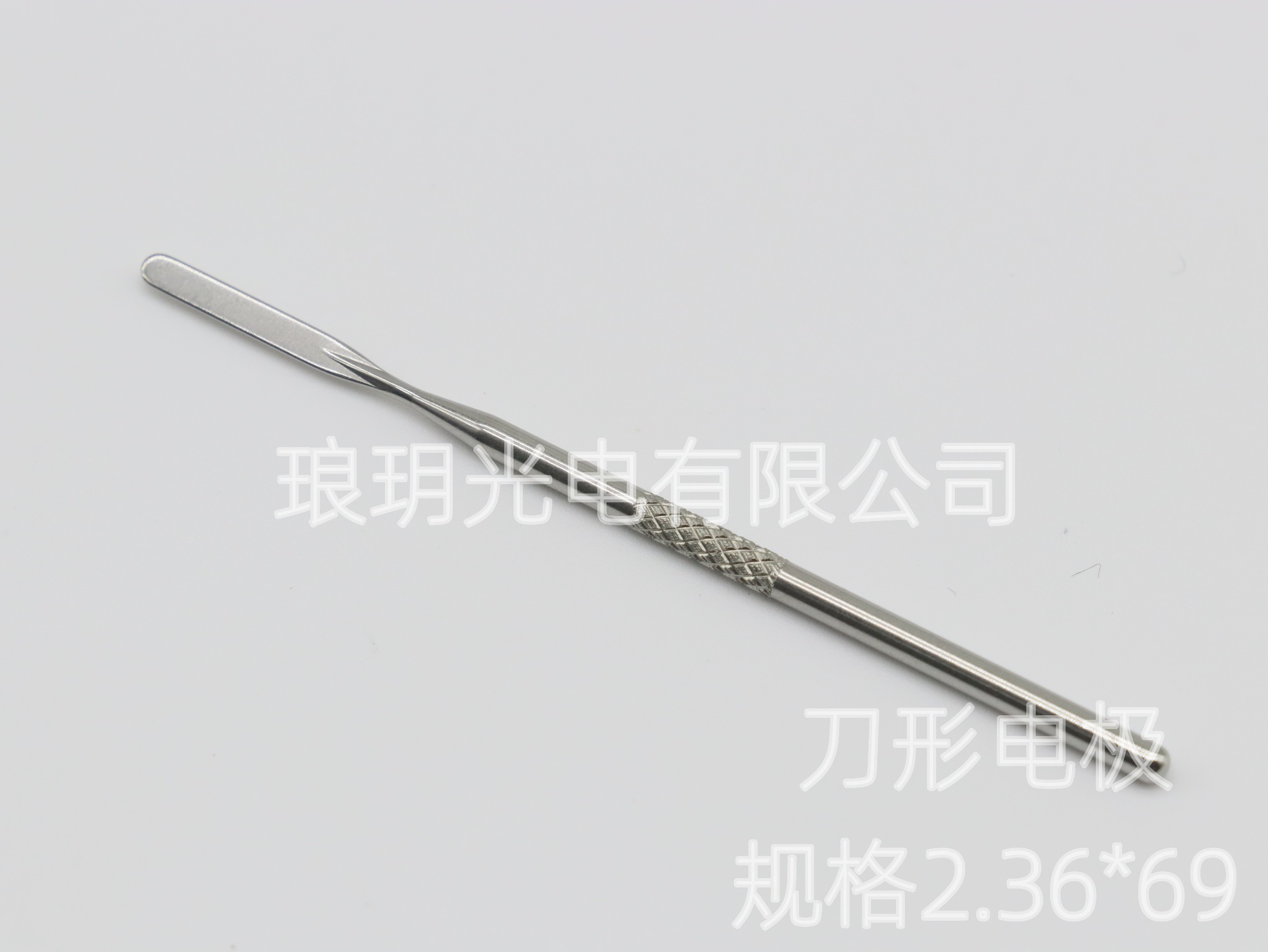 刀形电极  2.36*69