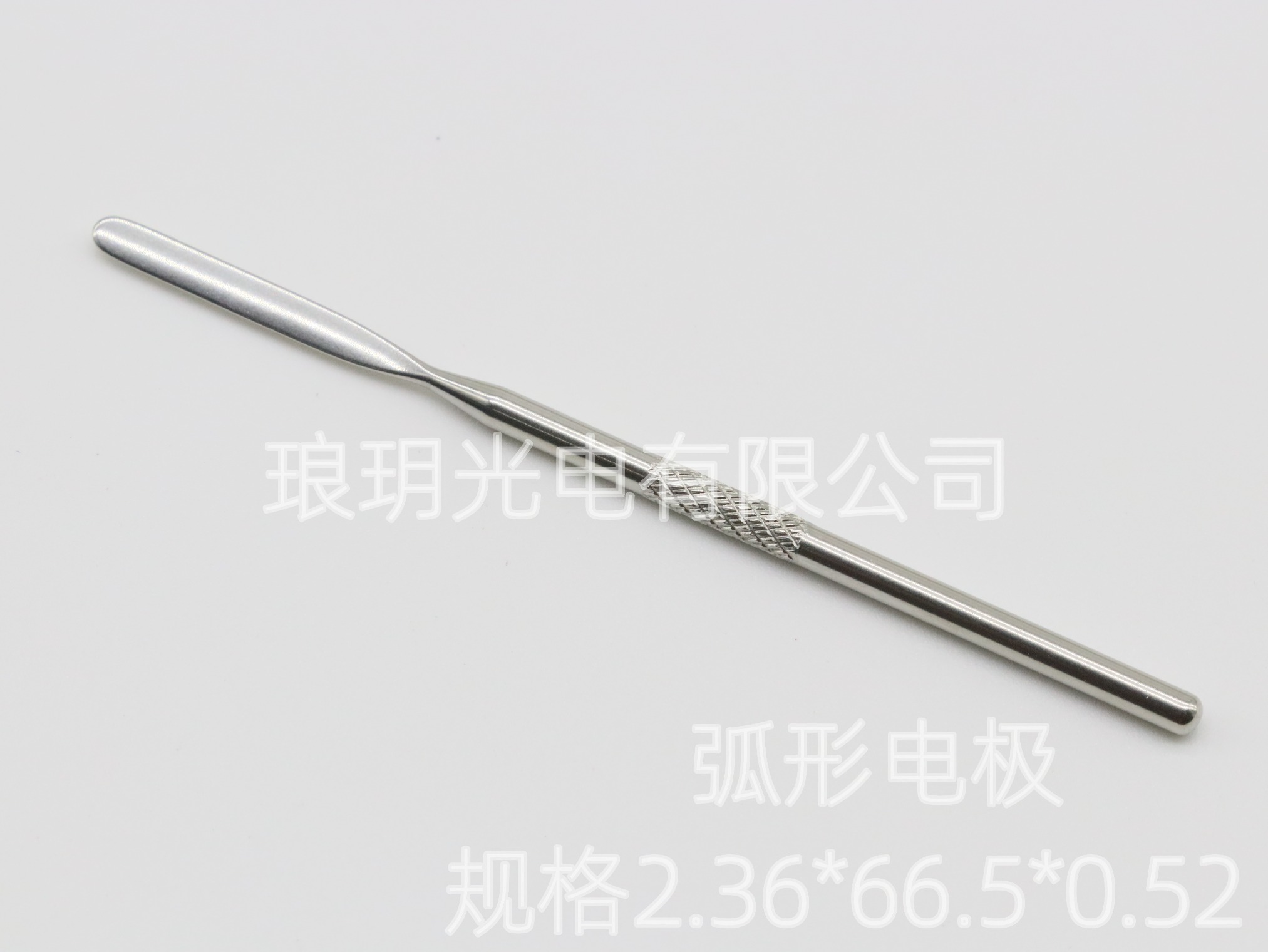 弧形电极 2.36*66.5*0.52