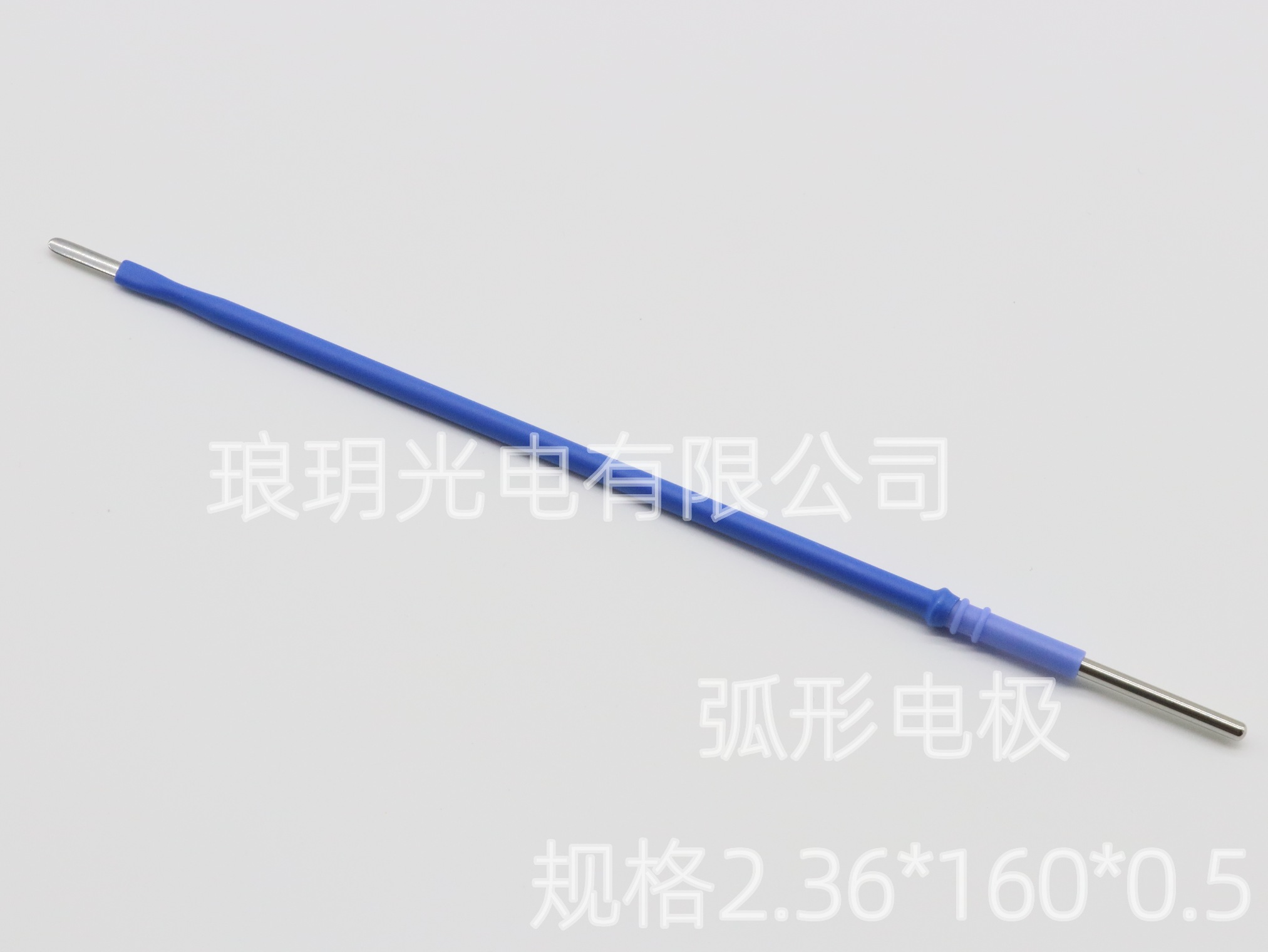 弧形电极 2.36*160*0.5