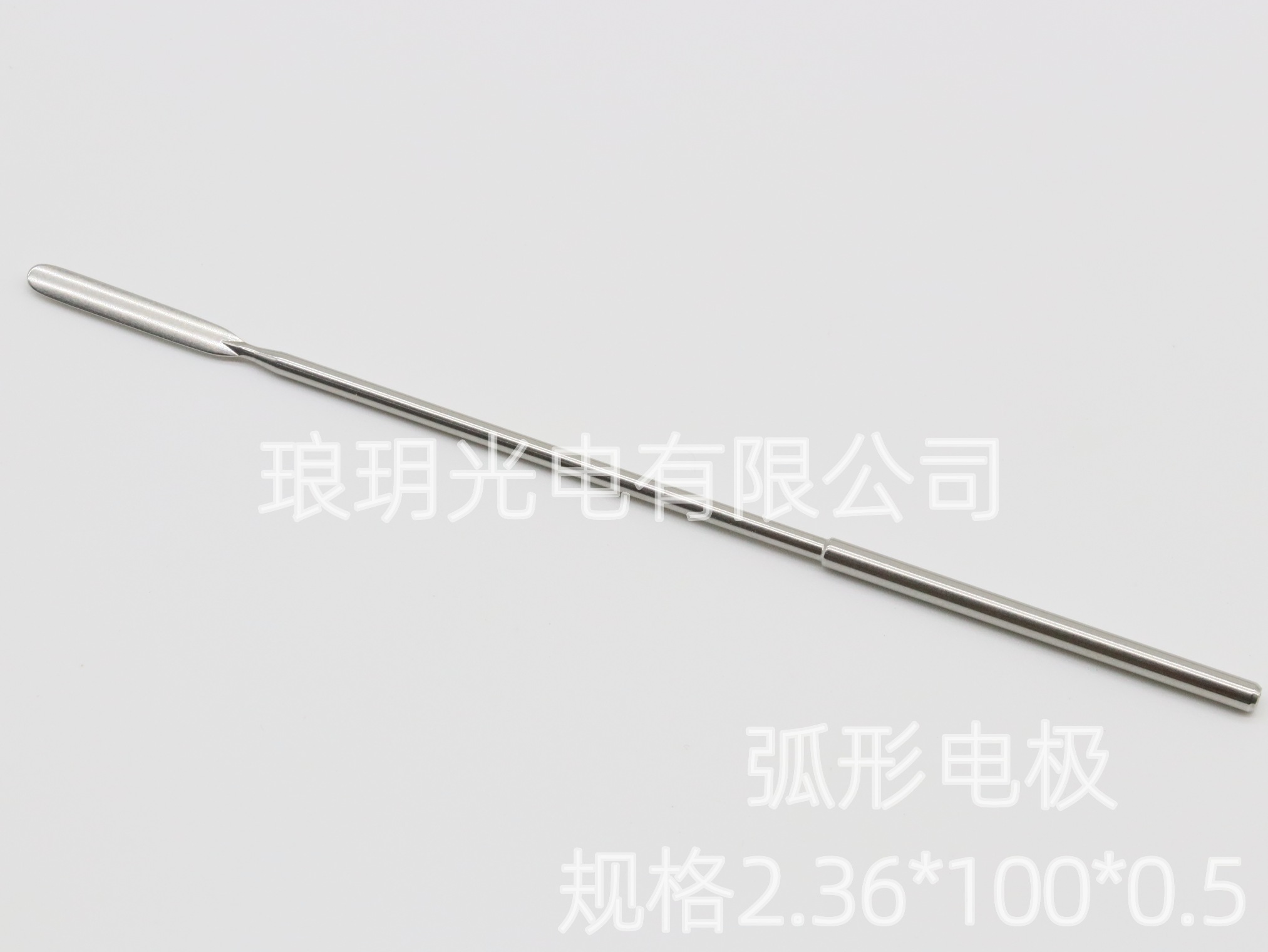 弧形电极 2.36*100*0.5
