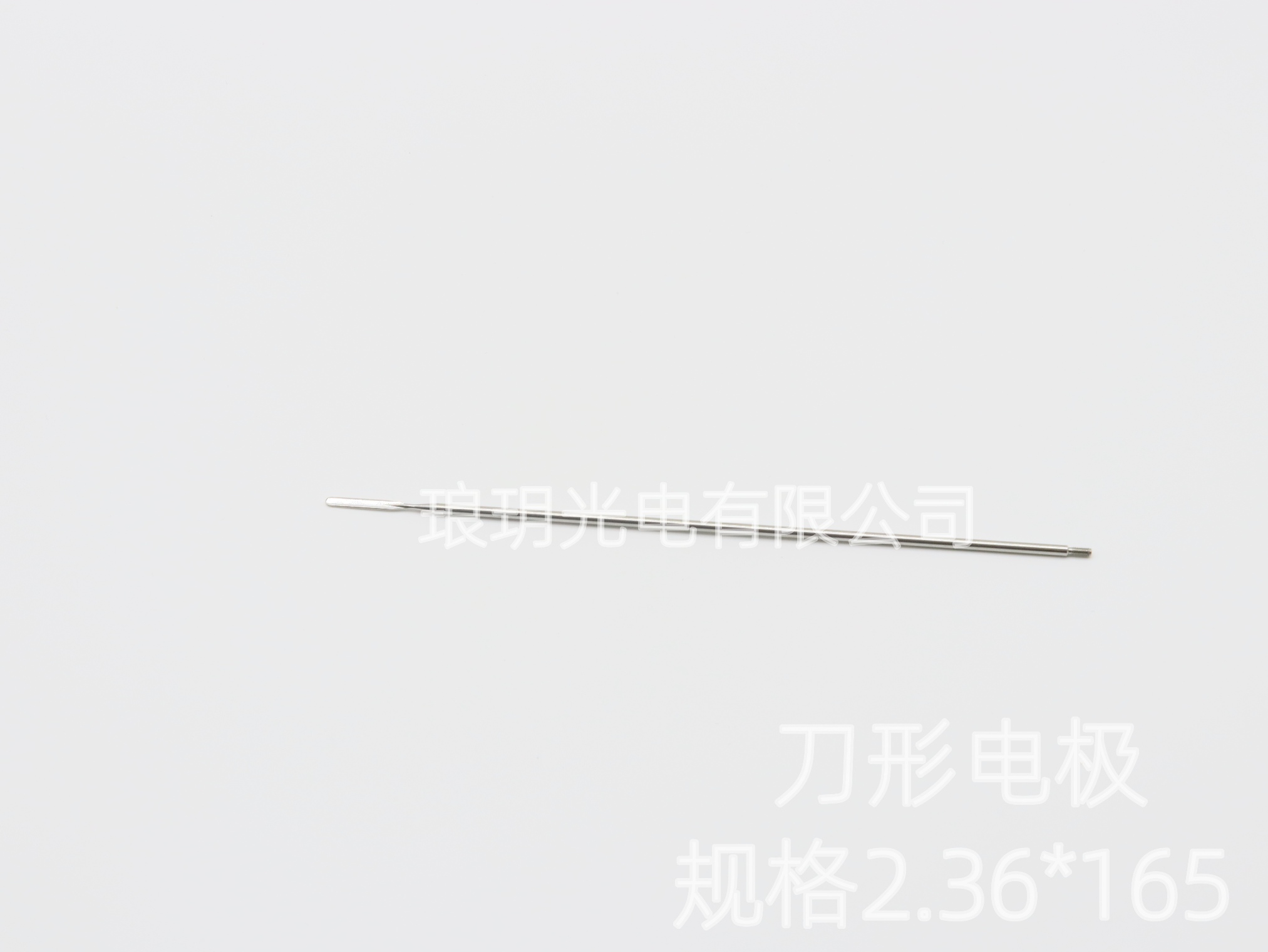 刀形电极 2.36*165